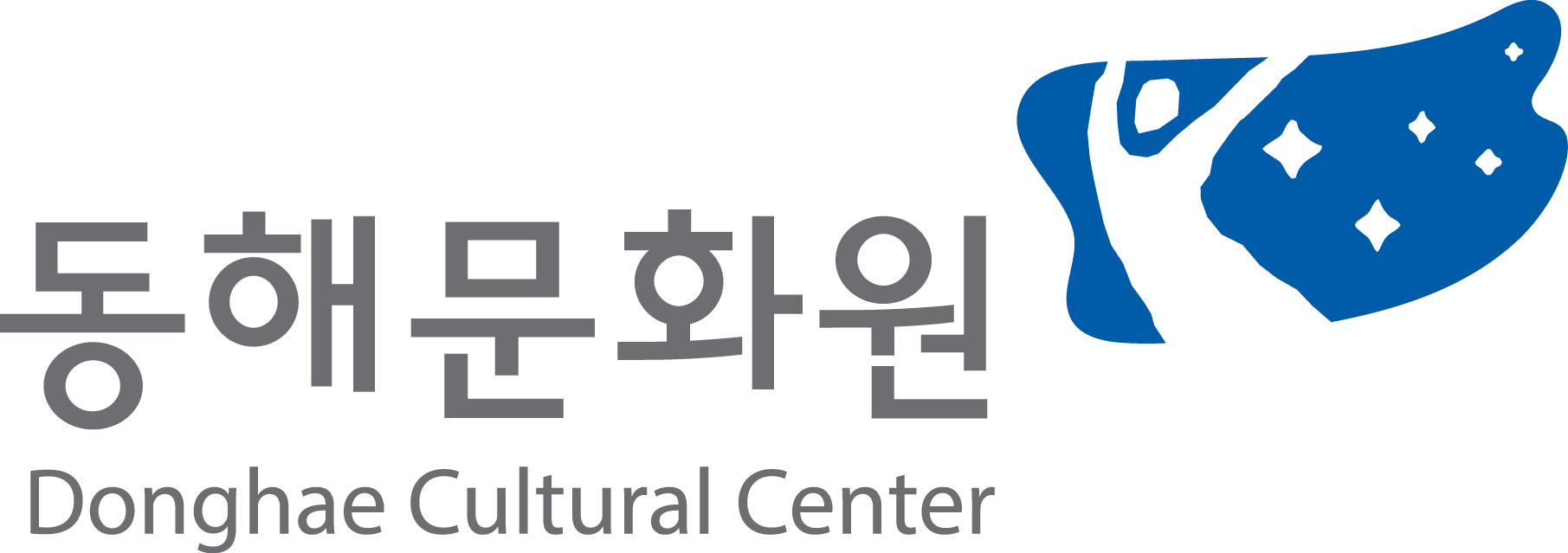 동해문화원