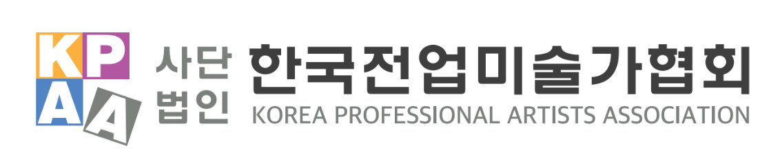 한국전업미술가협회